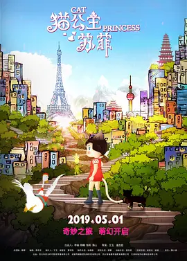 中文字幕综合在线