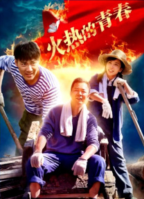 中文字幕综合在线