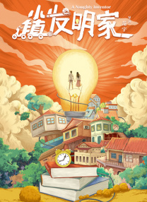 中文字幕综合在线